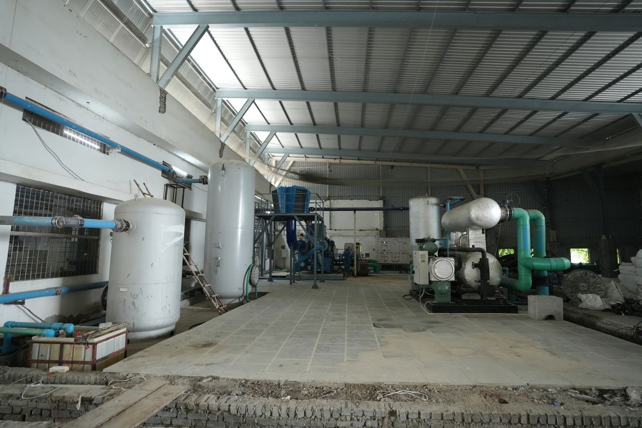 Utility plant